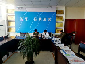 神木隆德礦業(yè)有限責(zé)任公司 關(guān)注員工健康，推進企業(yè)可持續(xù)發(fā)展