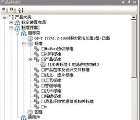 數碼大方 深耕工業軟件與云服務，重慶軟件開發基地助力中國智造